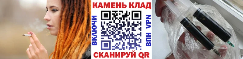 Канабис Елабуга