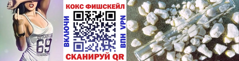 даркнет сайт Елабуга КОКАИН Боливия