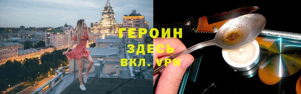 твердый Абаза