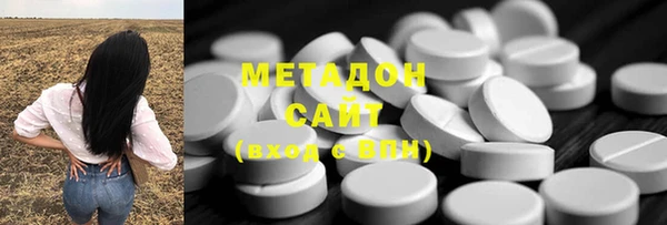 MESCALINE Аркадак