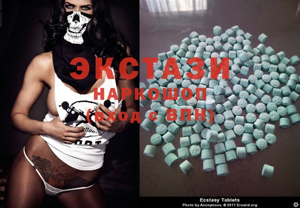 MESCALINE Аркадак
