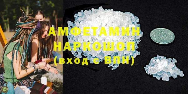 MESCALINE Аркадак