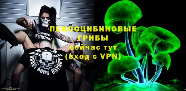 марки lsd Алексин