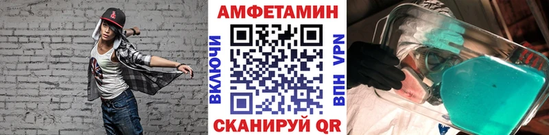 где купить наркотик  Елабуга  Первитин кристалл 